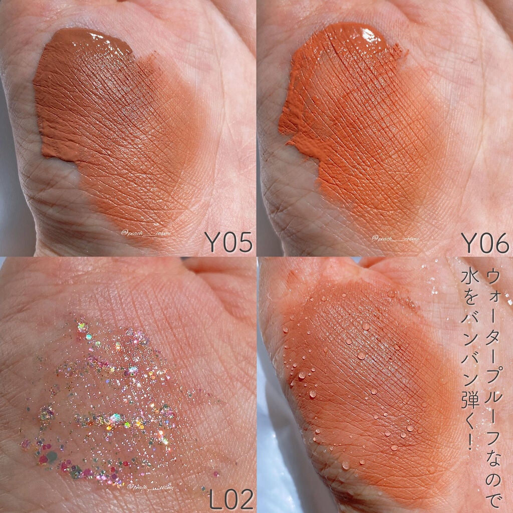 peachð on LIPS ããªãããã¢ã€ã·ã£ããŠã§ãªã¬ã³ãžã¡ã€ã¯ðHEXZEæ§ãããªããã..ãïŒ6æç®ïŒ