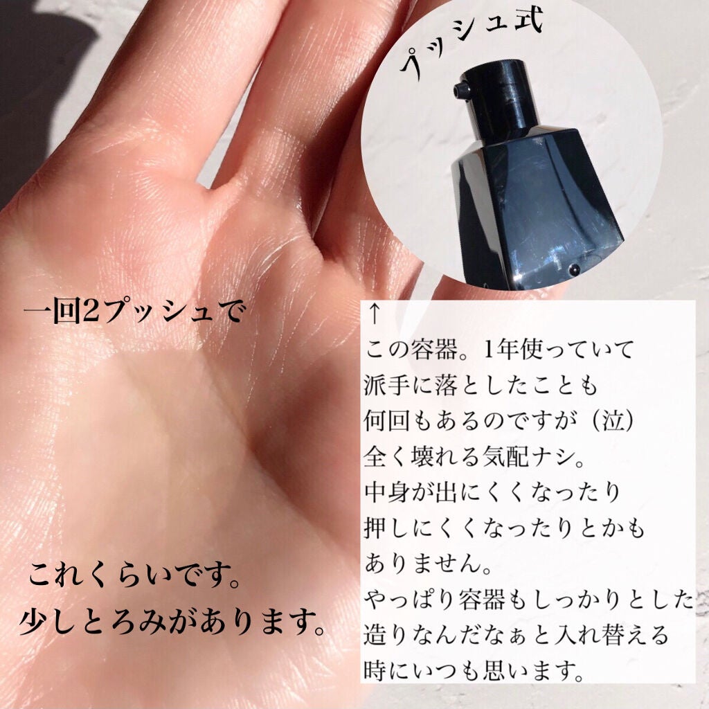 B.A ウォッシュ/B.A/洗顔フォームを使ったクチコミ(4枚目)