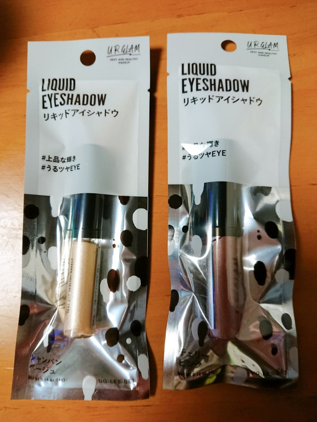 UR GLAM LIQUID EYESHADOW/U R GLAM/リキッドアイシャドウを使ったクチコミ(1枚目)