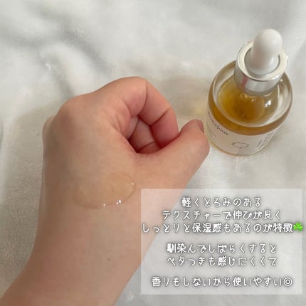 GOLD COLLAGEN DUAL EYE PATCH/SNP/アイケア・アイクリームを使ったクチコミ(9枚目)