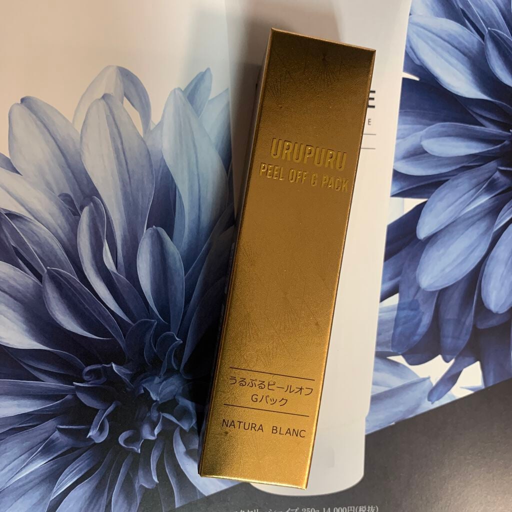 うるぷるピールオフGパック/NATURA BLANC/洗い流すパック・マスクを使ったクチコミ(1枚目)