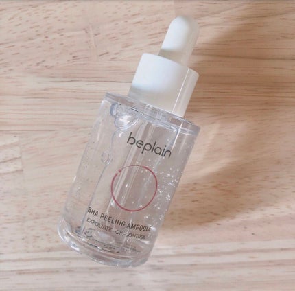 BHA ピーリングアンプル/beplain/美容液を使ったクチコミ(1枚目)