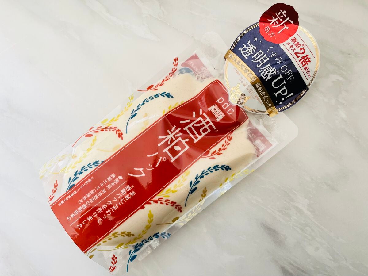 ワフードメイド 酒粕パック/pdc/洗い流すパック・マスクを使ったクチコミ(1枚目)