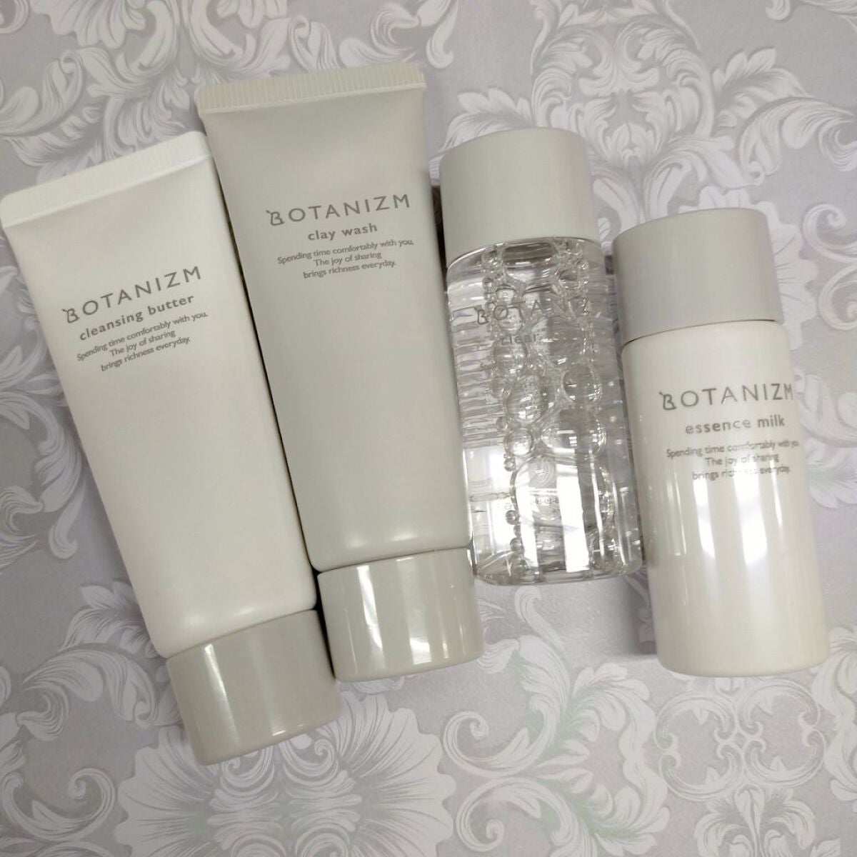 トライアルセット/ボタニズム /トライアルキットを使ったクチコミ(7枚目)