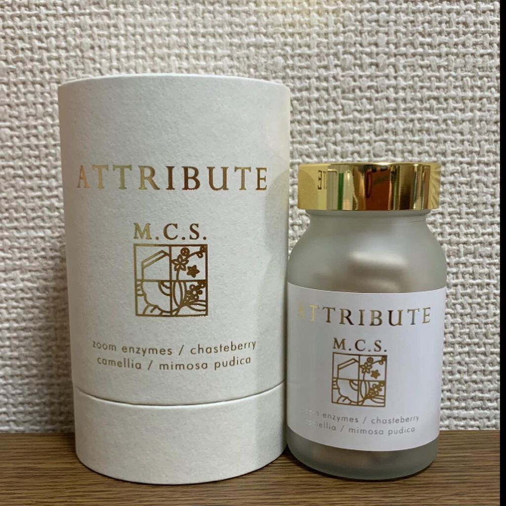 ATTRIBUTEm.c.s./ワイズ製薬/ボディサプリメントを使ったクチコミ（1枚目）