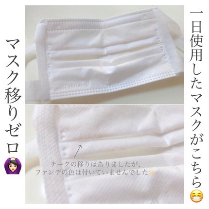 ミネラルグロウスキンクッション/エトヴォス/クッションファンデーションを使ったクチコミ(6枚目)