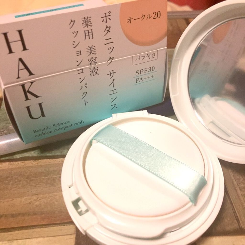 ボタニック サイエンス 薬用 美容液クッションコンパクト/HAKU/クッションファンデーションを使ったクチコミ(1枚目)