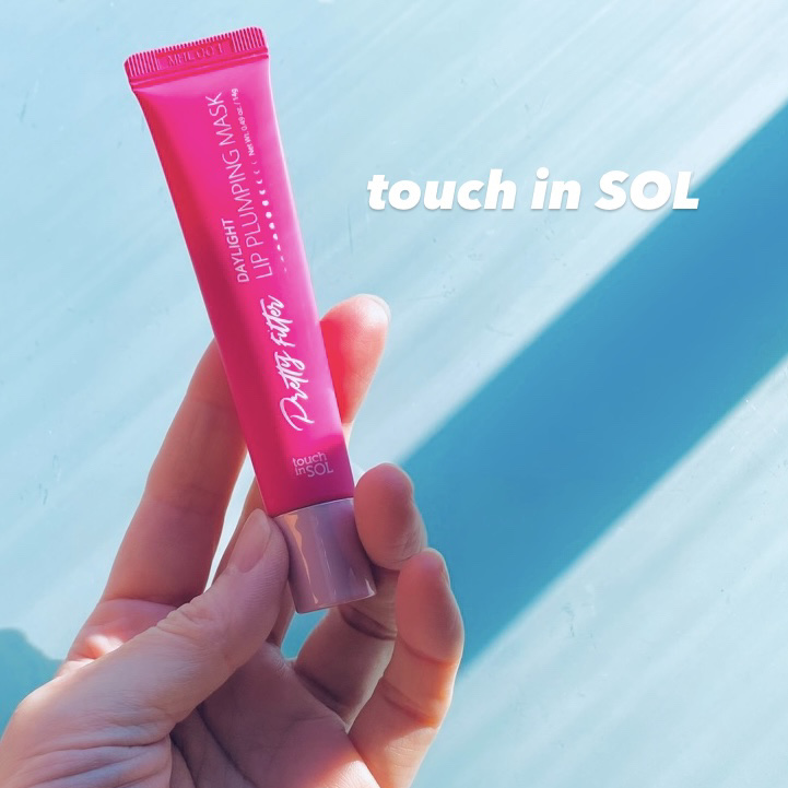 プリティーフィルターデイライトリッププランピングマスク/touch in SOL /リップマスクを使ったクチコミ（1枚目）