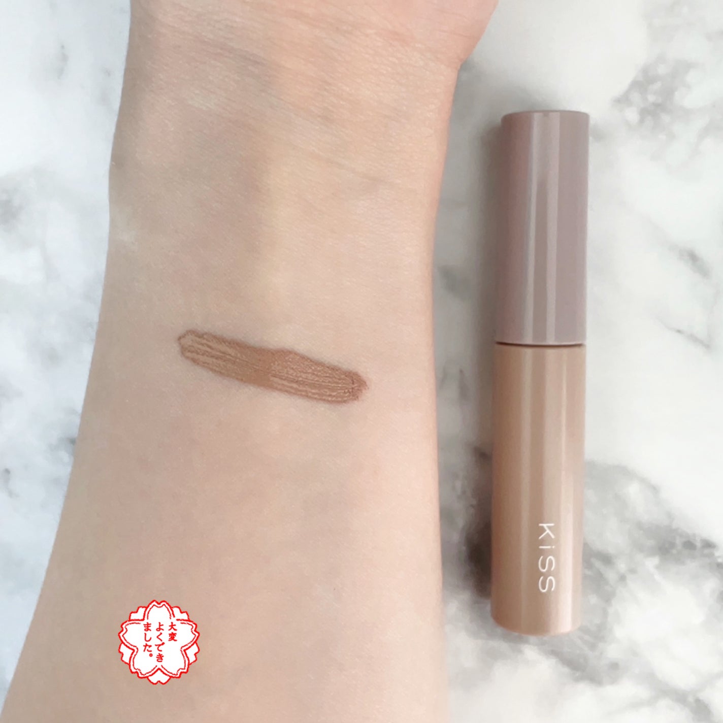 キス うす眉メーカー/KiSS/眉マスカラを使ったクチコミ(3枚目)