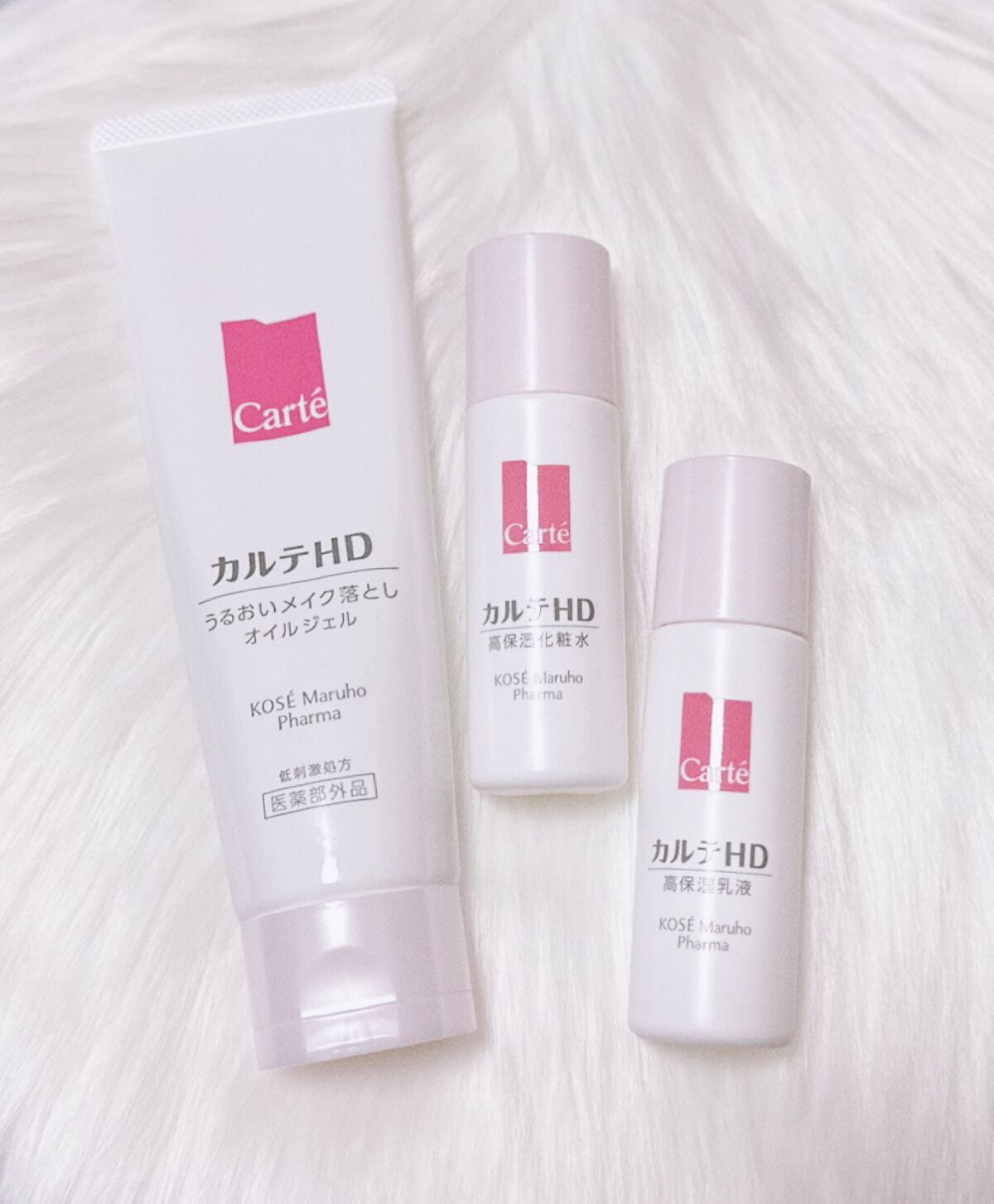 モイスチュア エマルジョン/カルテHD/乳液を使ったクチコミ（2枚目）