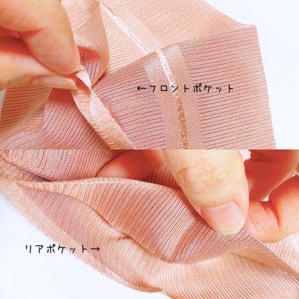 えび松(春br) on LIPS 「株式会社横正機業場様より絽紗スマートシルクインナーマスク..」(4枚目)