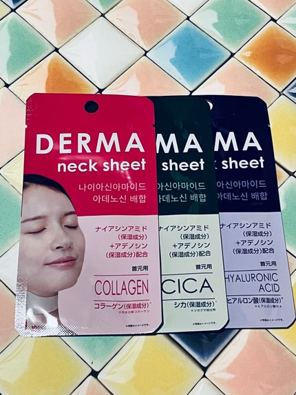 ダーマ ネックシート/DAISO/ネック・デコルテケアを使ったクチコミ(2枚目)