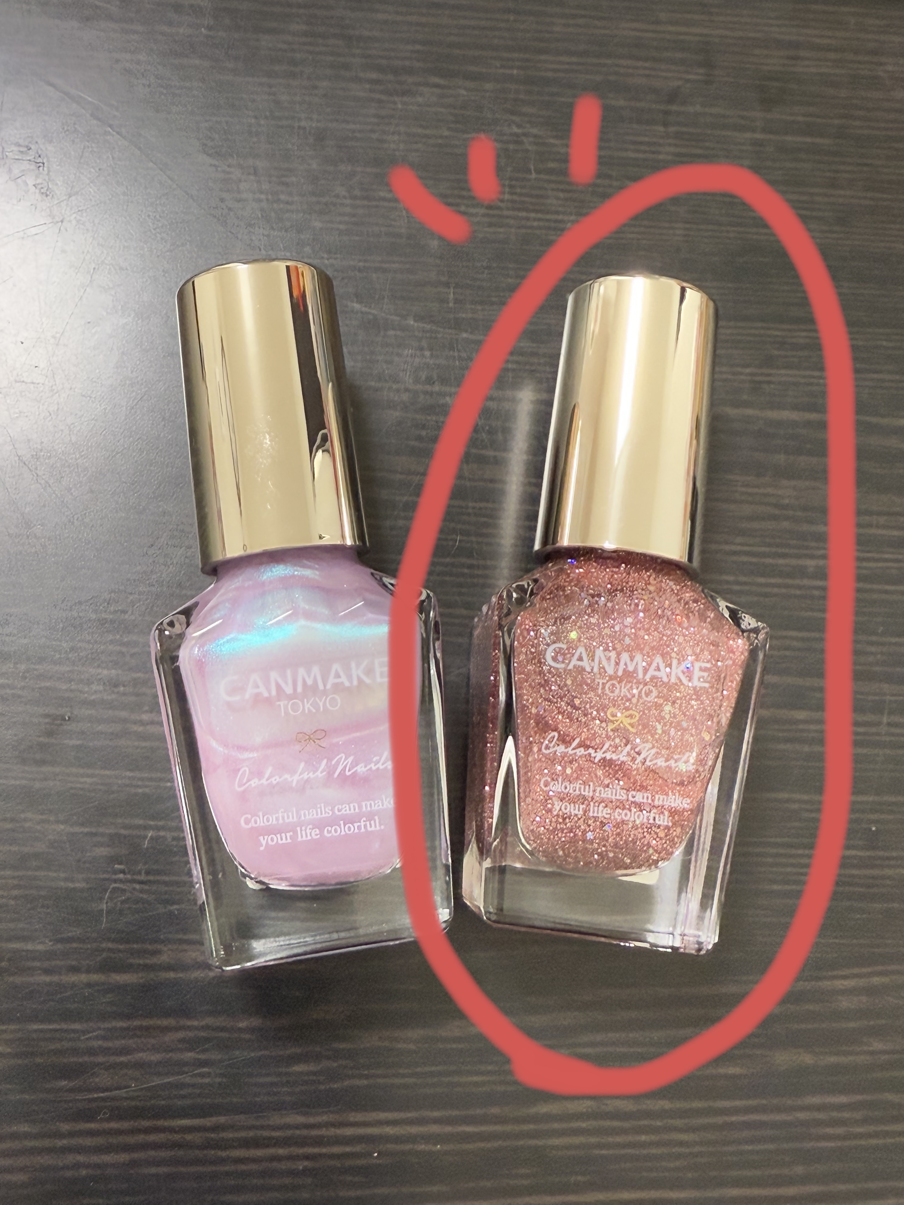 カラフルネイルズ/キャンメイク/マニキュアを使ったクチコミ（1枚目）