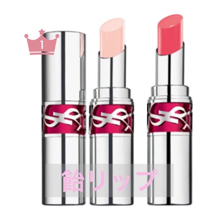 YSL ラブシャイン キャンディグレーズ/YVES SAINT LAURENT BEAUTE/口紅を使ったクチコミ(1枚目)