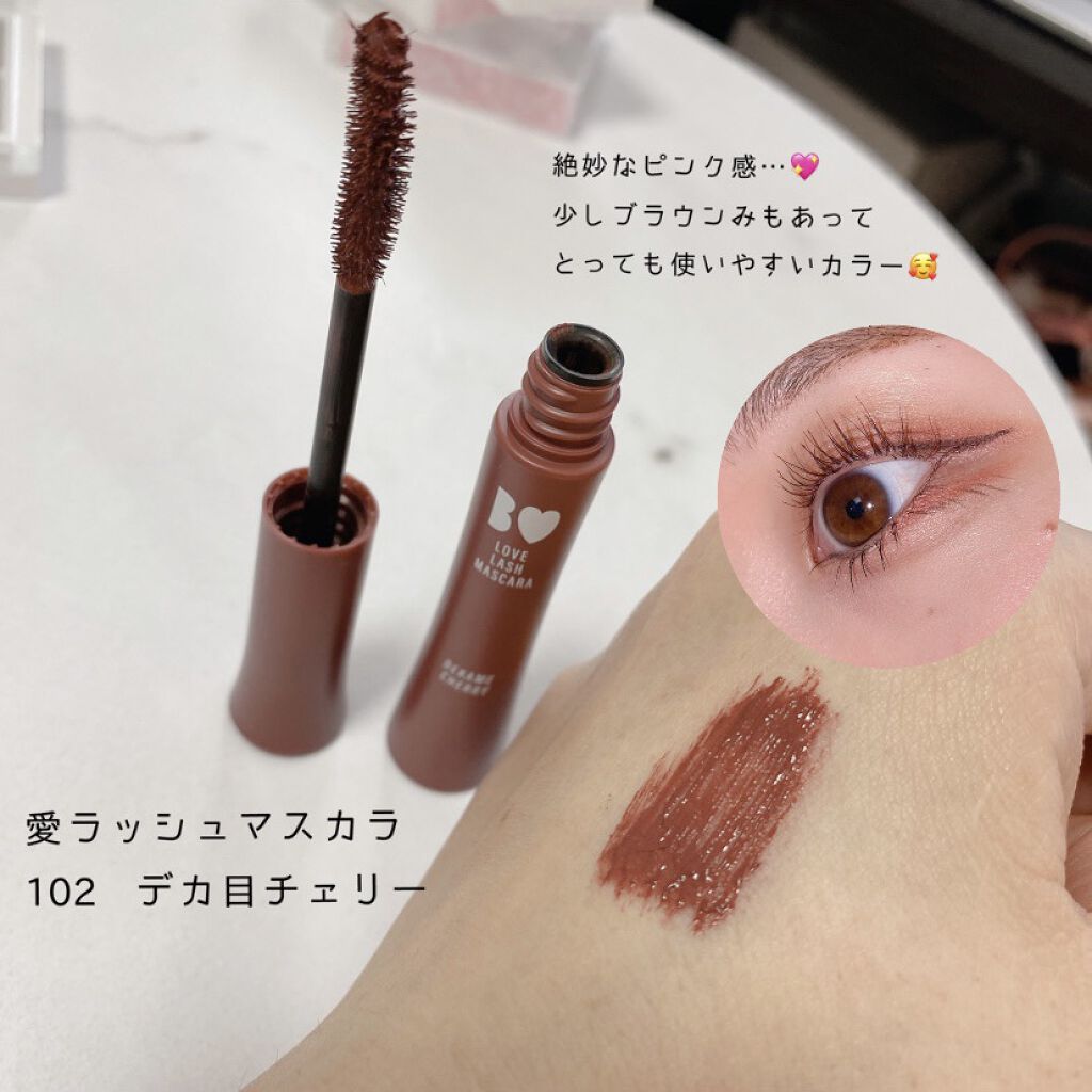 THE アイパレR/b idol/アイシャドウパレットを使ったクチコミ（3枚目）