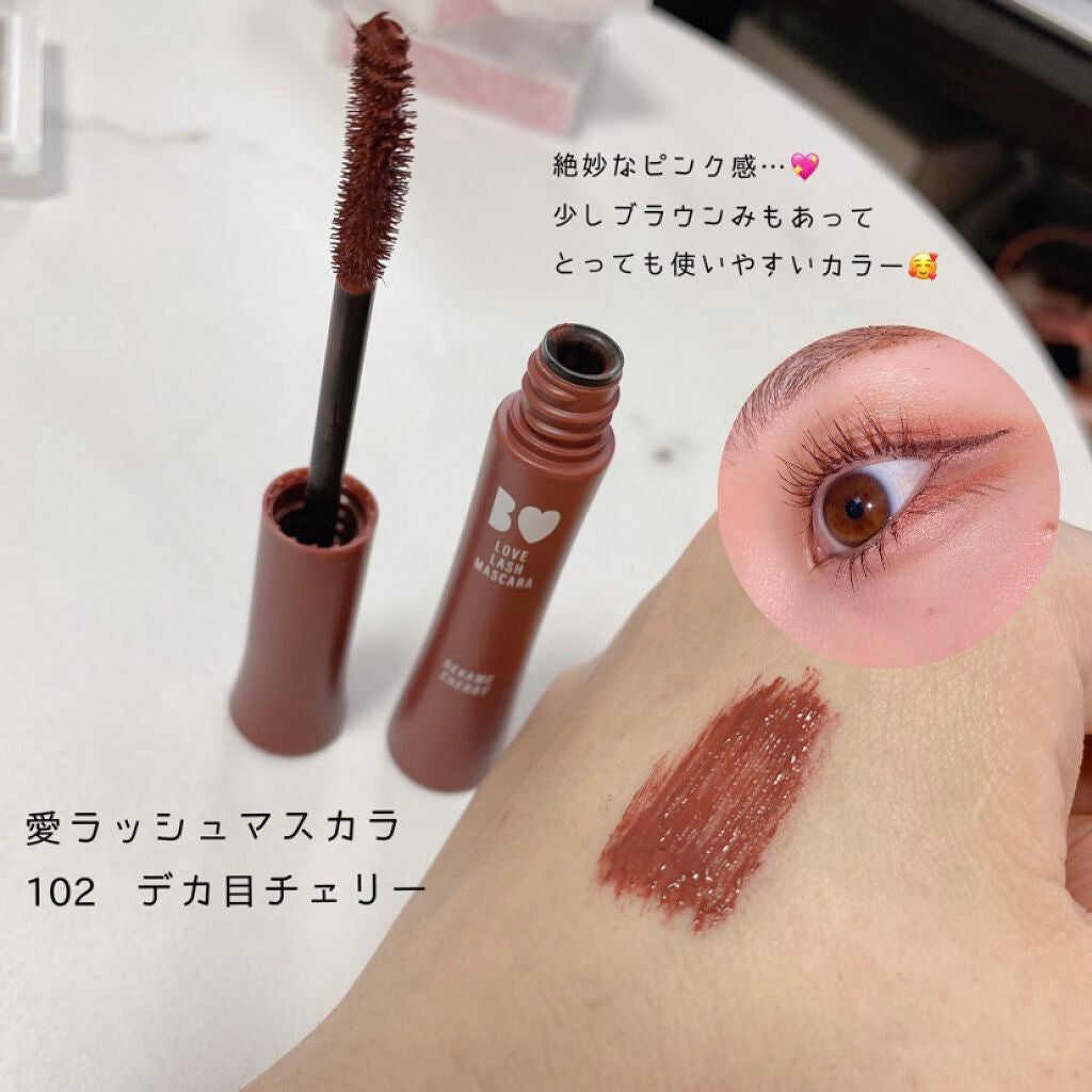 THE アイパレR/b idol/アイシャドウパレットを使ったクチコミ(3枚目)