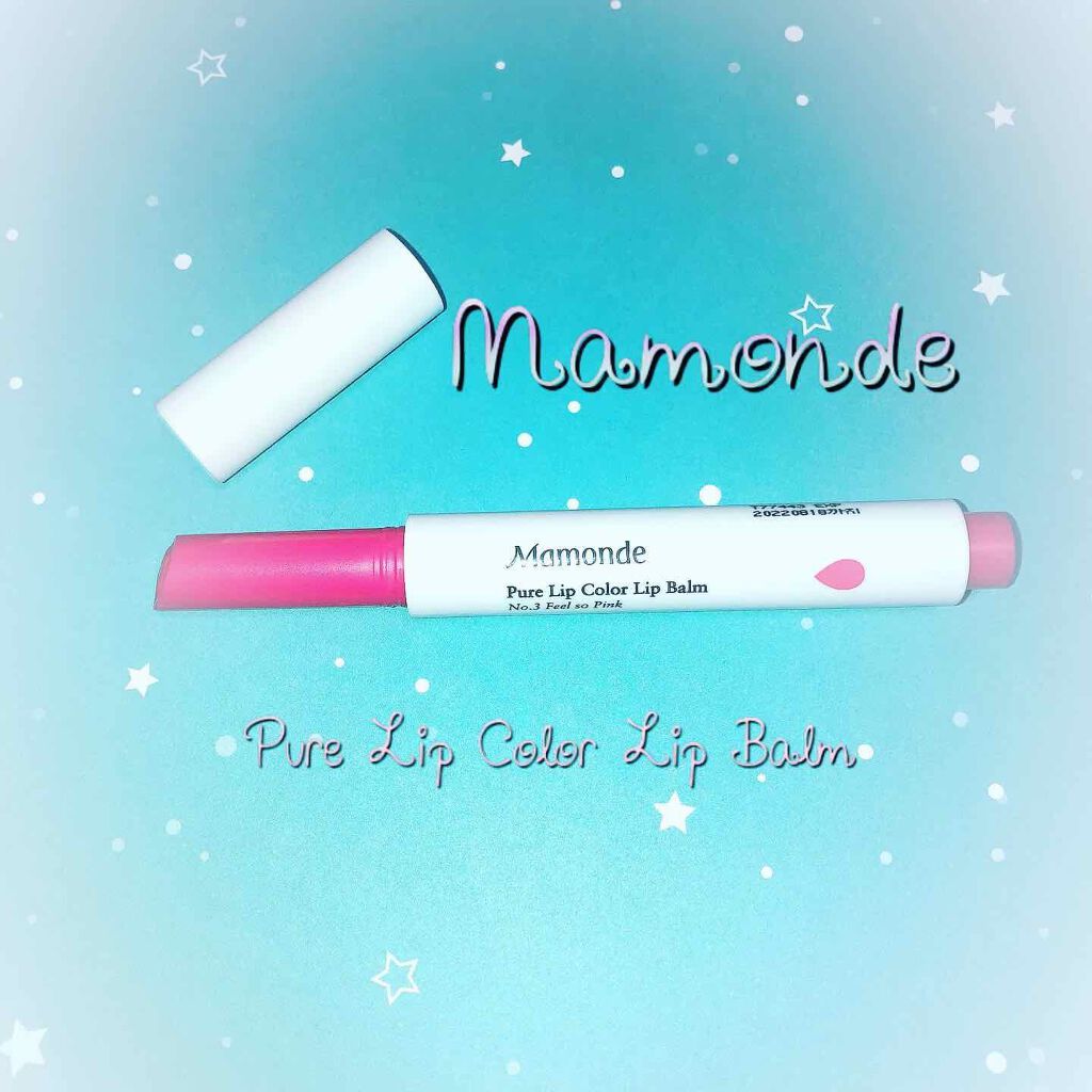 mamonde 福袋/Mamonde/口紅を使ったクチコミ(1枚目)