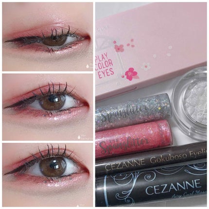エアリーカールマスカラ/CEZANNE/マスカラを使ったクチコミ(1枚目)