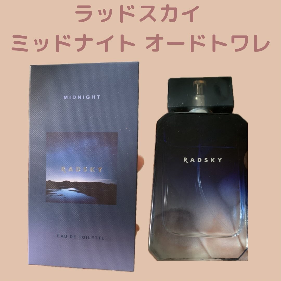 ラッドスカイ ミッドナイト オードトワレ(N)/ラッドスカイ/香水(メンズ)を使ったクチコミ(1枚目)