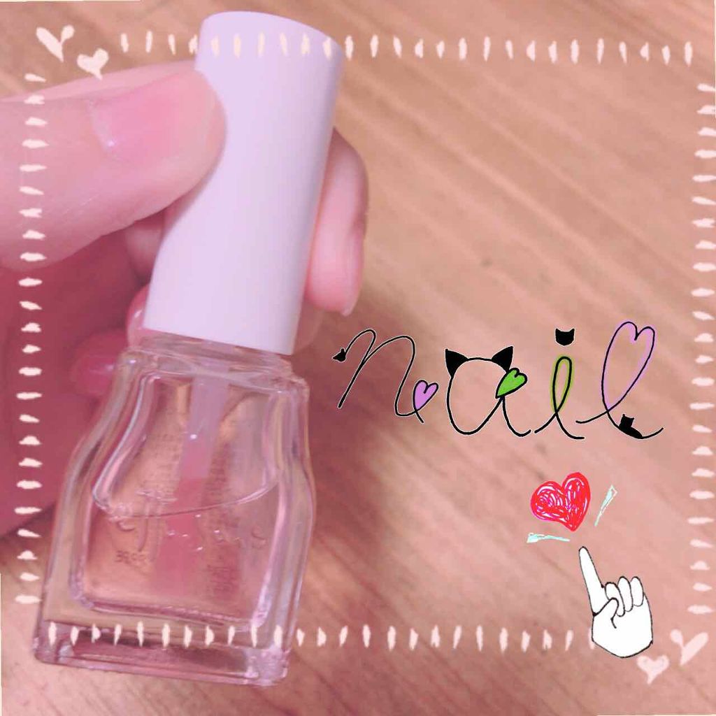 エテュセ クイックケアコート/ettusais/ネイルオイル・トリートメントを使ったクチコミ（2枚目）