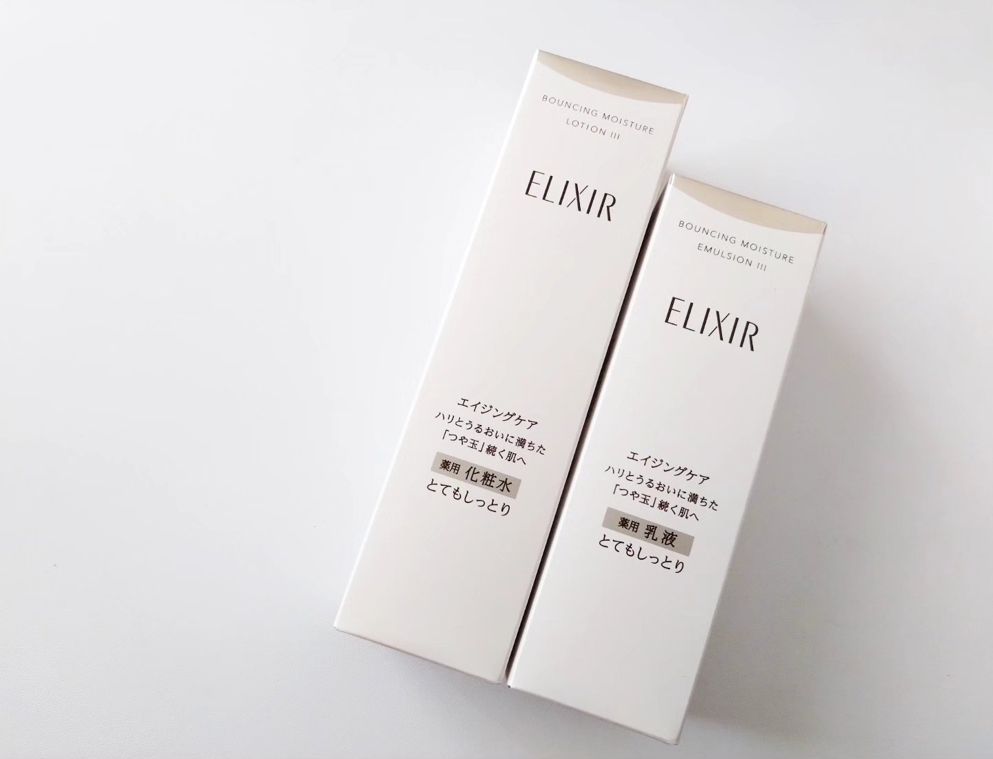 角層ケア美容液 リファイナー 120mL/HAKU/美容液を使ったクチコミ（2枚目）