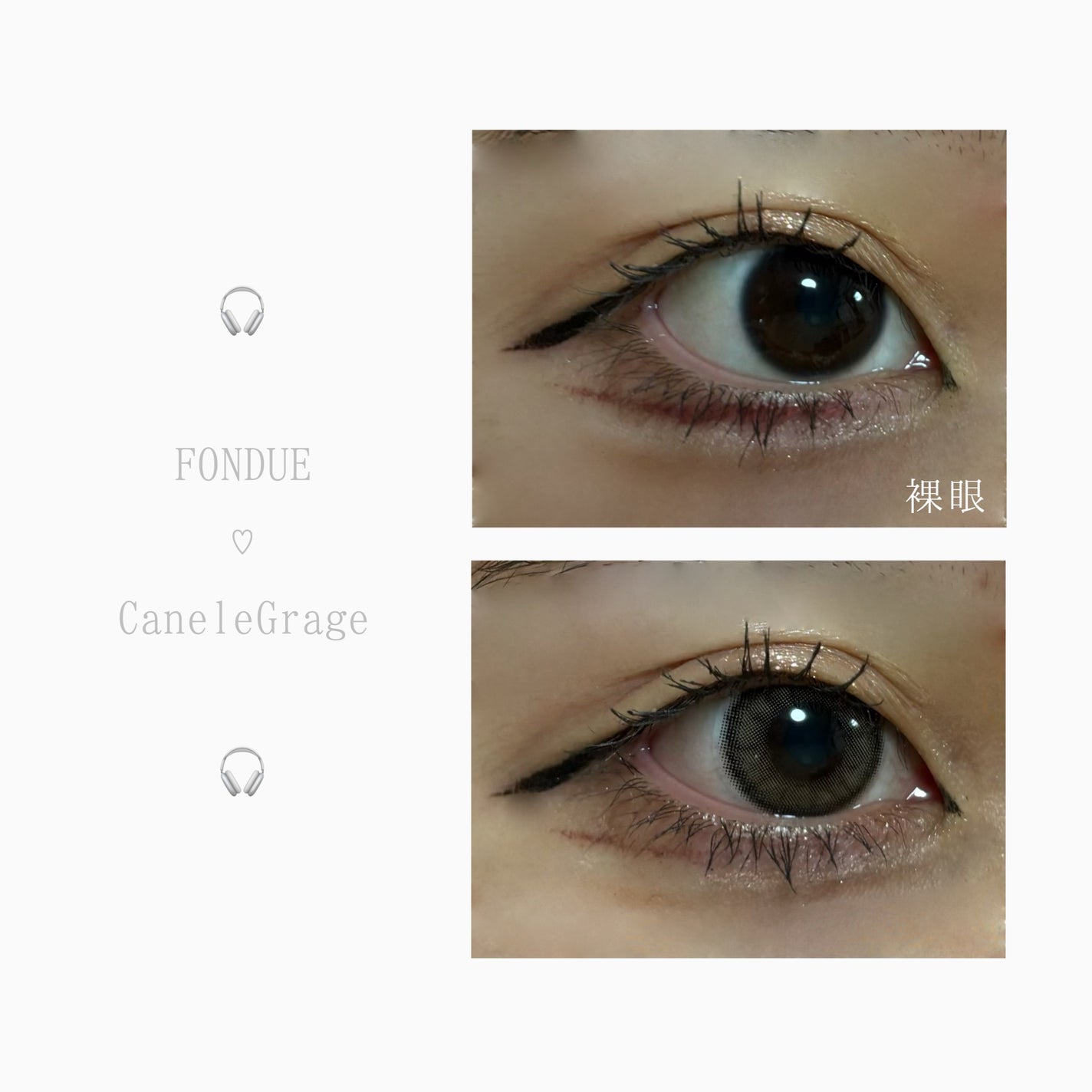 FONDUE/FONDUE(フォンデュ)/カラーコンタクトレンズを使ったクチコミ(2枚目)