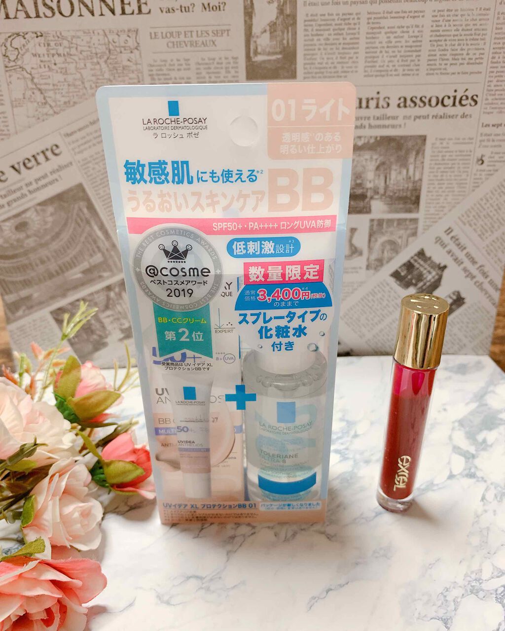 UVイデア XL プロテクションBB/ラ ロッシュ ポゼ/BBクリームを使ったクチコミ（1枚目）