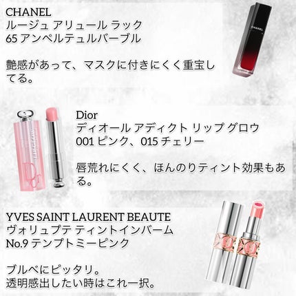 ロング&カールマスカラ アドバンストフィルム/ヒロインメイク/マスカラを使ったクチコミ(10枚目)