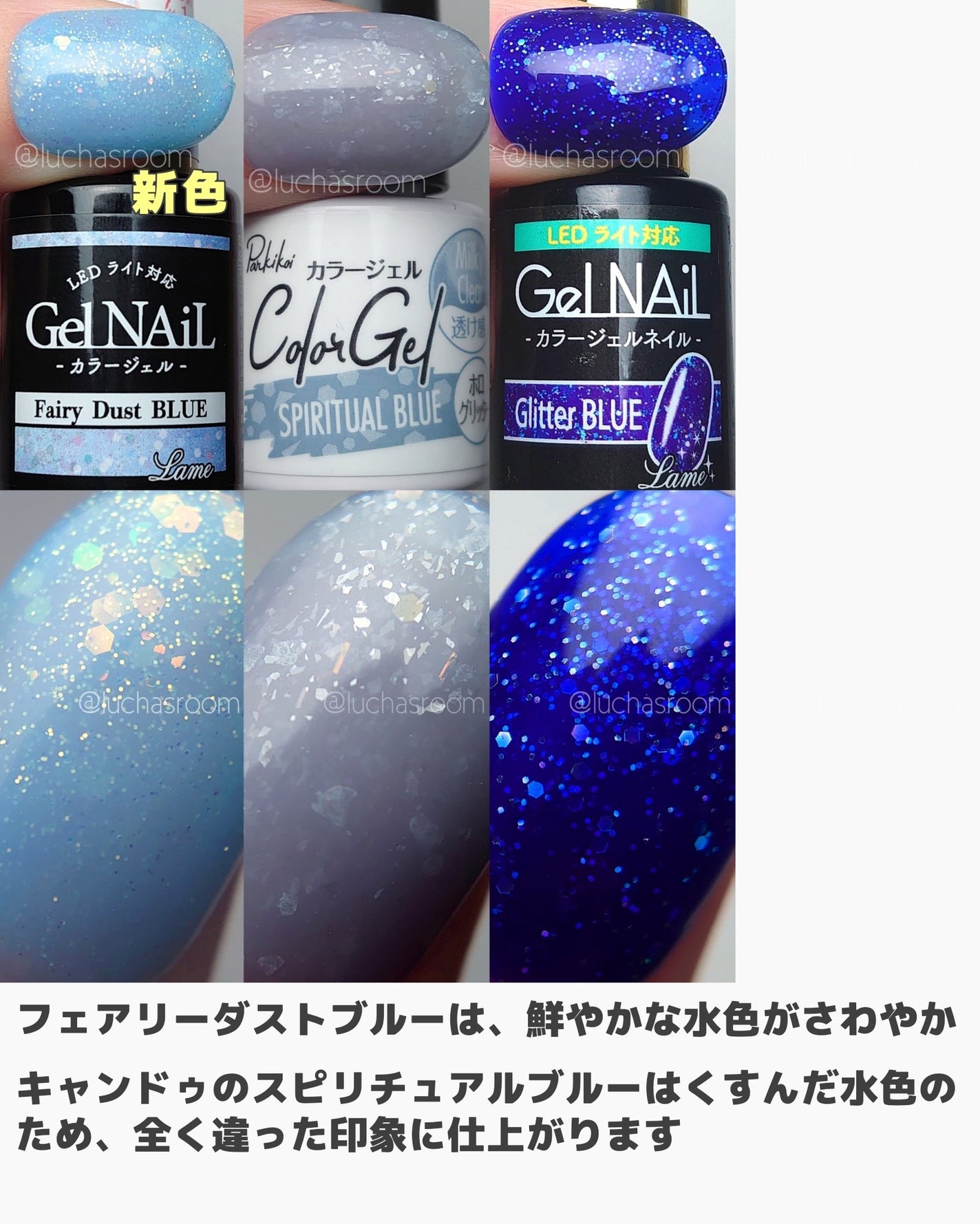 ジェルネイル(ライト対応)/セリア/ジェルネイルを使ったクチコミ(9枚目)