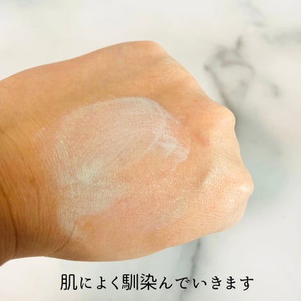 マスクフィットトーンアップエッセンス/TIRTIR(ティルティル)/化粧下地を使ったクチコミ(4枚目)