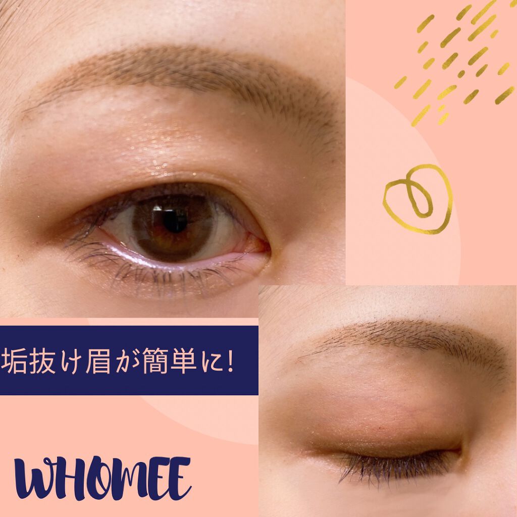 超細芯アイブロウ/CEZANNE/アイブロウペンシルを使ったクチコミ（2枚目）