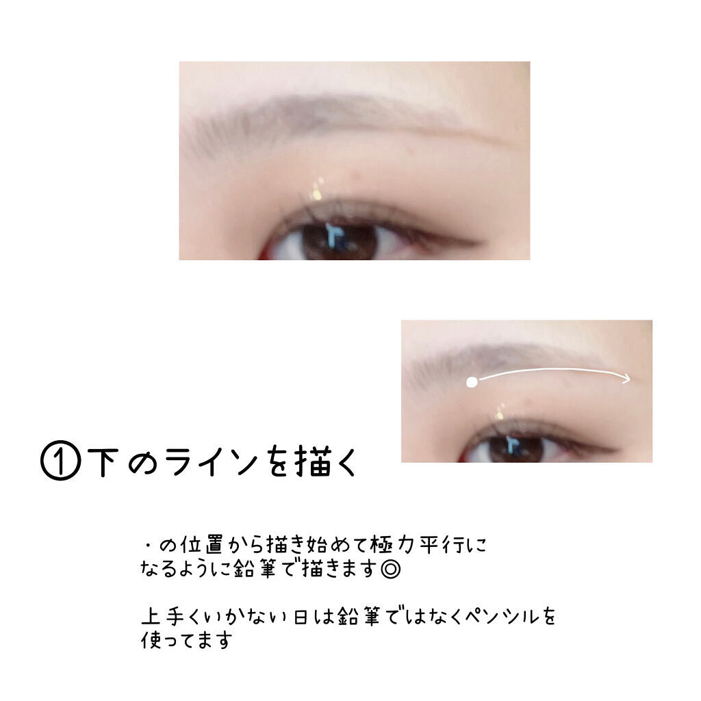 パウダリーブロウペンシル/キャンメイク/アイブロウペンシルを使ったクチコミ（3枚目）
