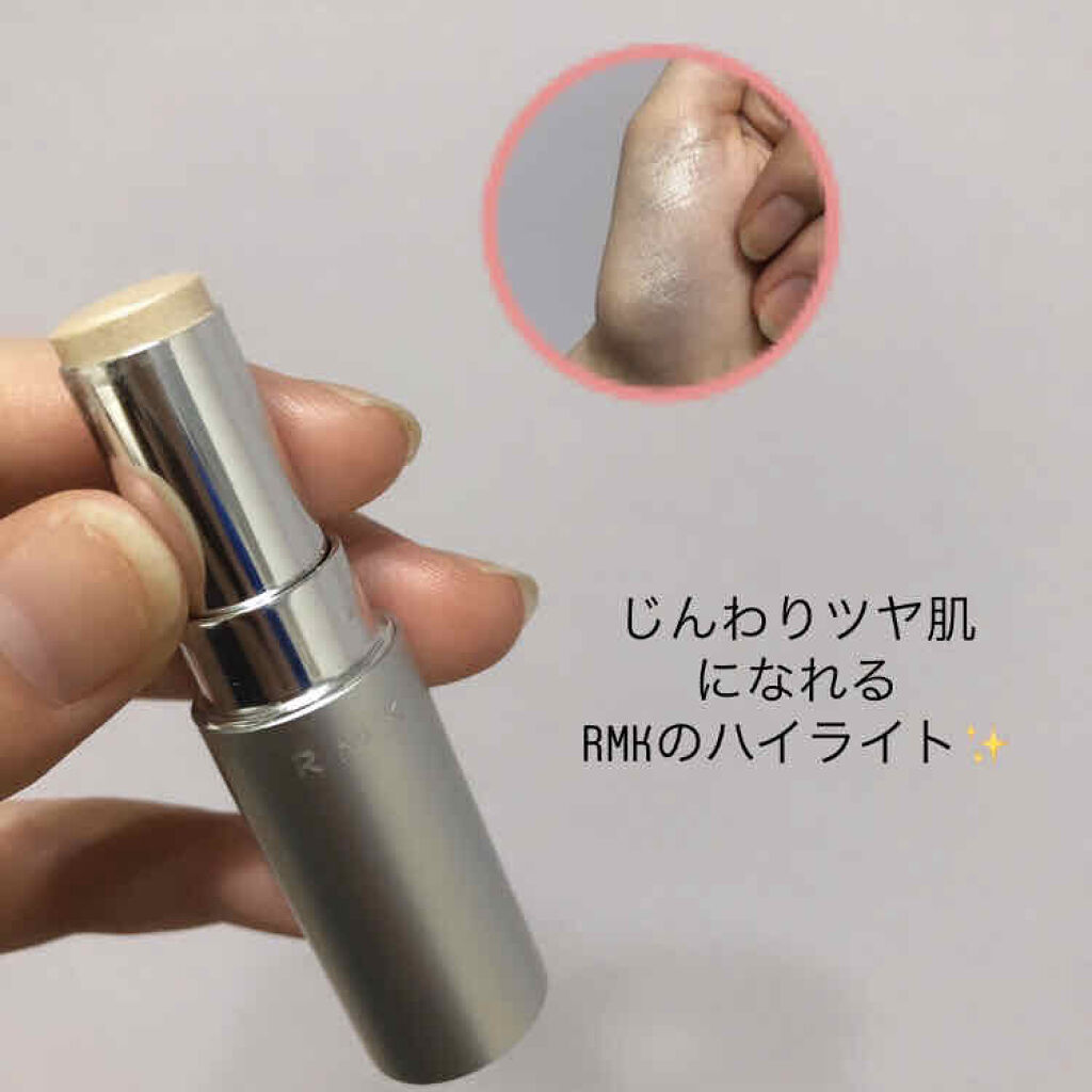 市場 Rmk グロー 部分用ファンデーション スティックgd