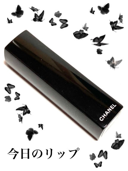 ルージュ アリュール 191 ルージュ ブリュラン/CHANEL/口紅の画像