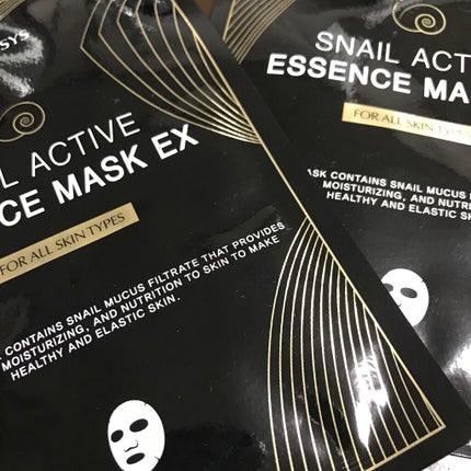 ゆう♡フォロバ100♡いいね返します on LIPS 「普通☆悪くはないですが、リピートはしないかなと思いました。#本..」(8枚目)