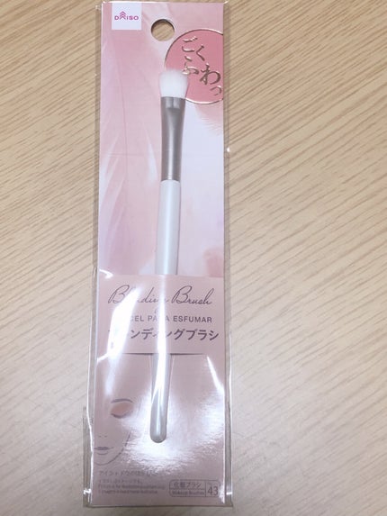 アイブロウブラシ(2way、ブラシ&スクリュー)/DAISO/メイクブラシを使ったクチコミ(1枚目)