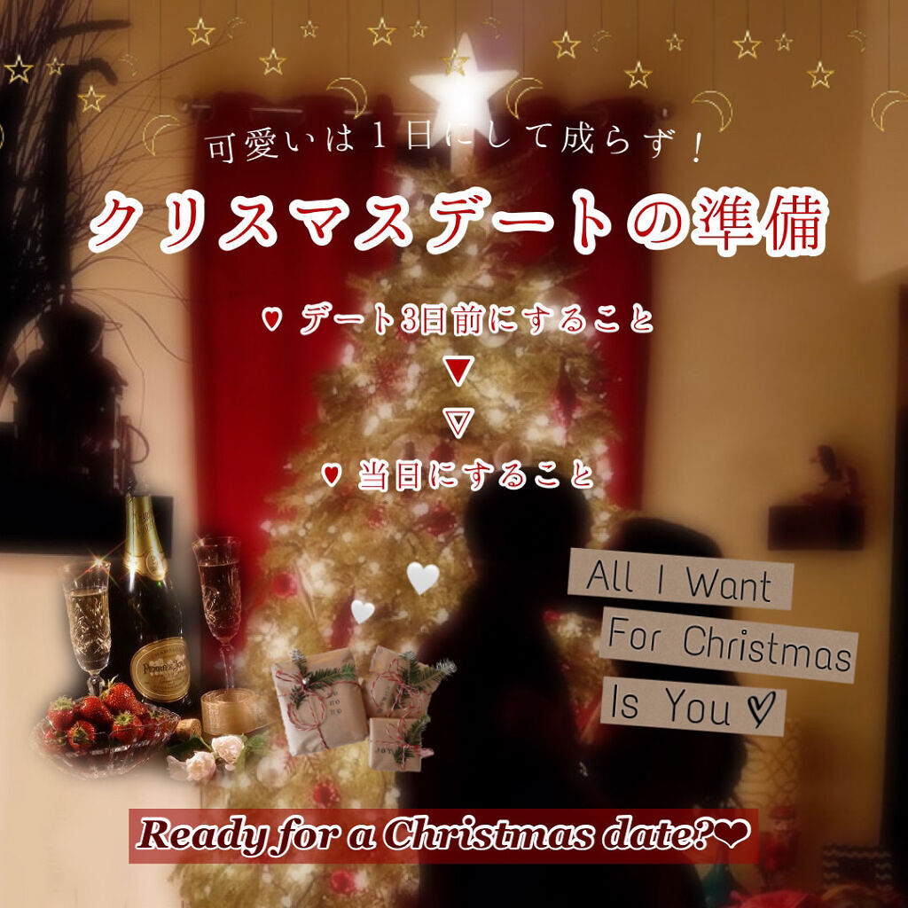 フィーノ　プレミアムタッチ　濃厚美容液ヘアマスク/フィーノ/ヘアマスク・ヘアパックを使ったクチコミ（1枚目）