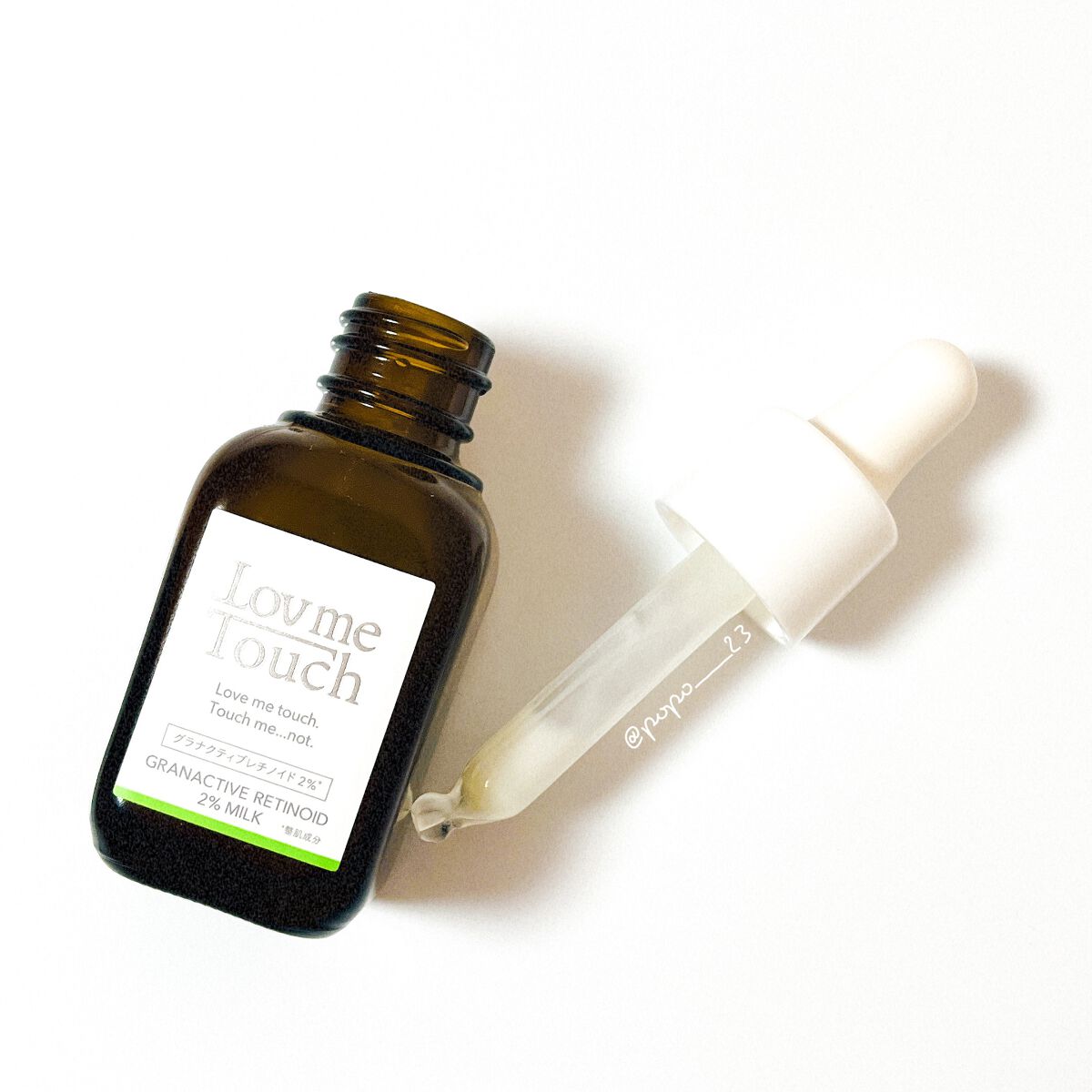 グラナティブレチノイド/LovemeTouch/美容液を使ったクチコミ(1枚目)