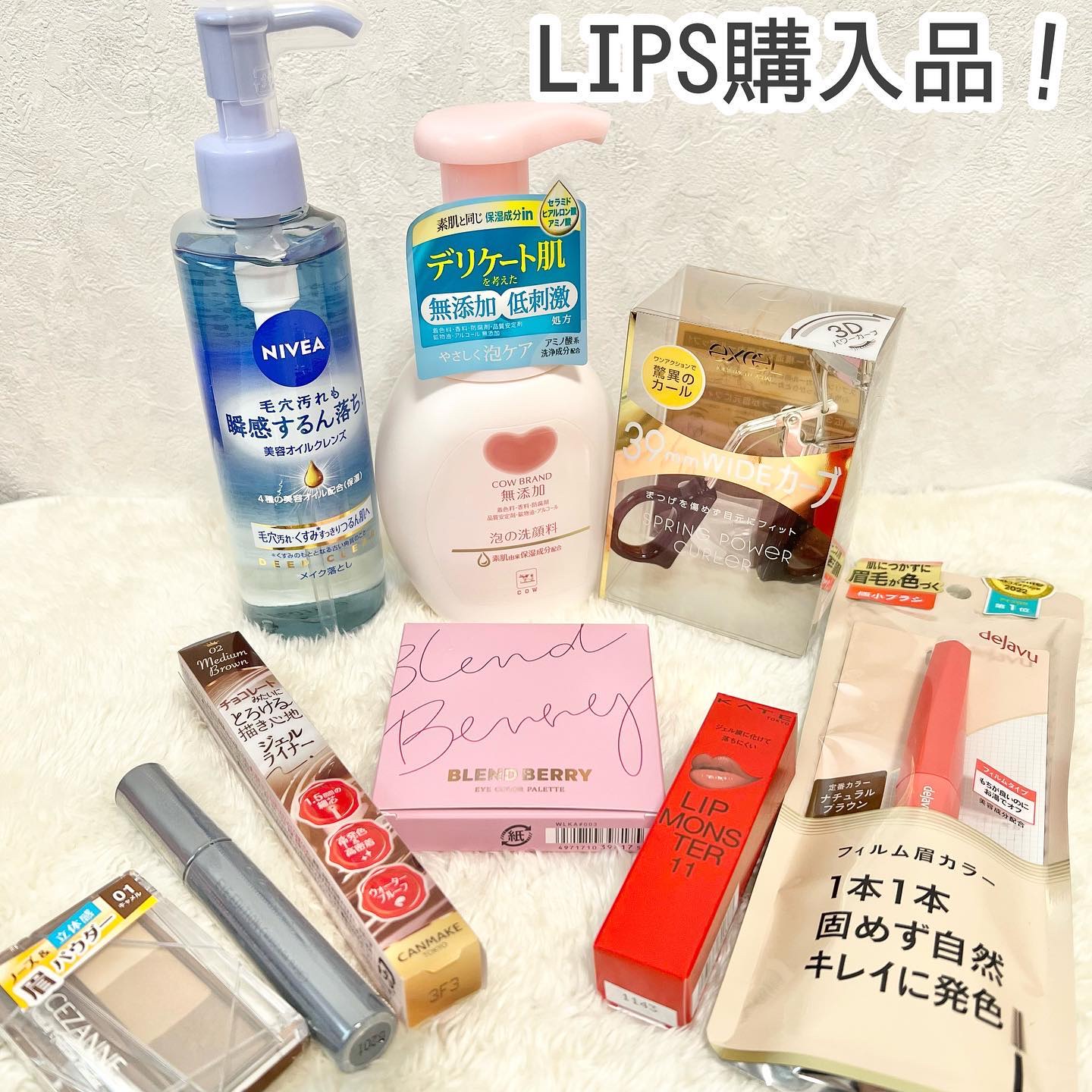 クリーミータッチライナー/キャンメイク/ジェルアイライナーを使ったクチコミ（1枚目）