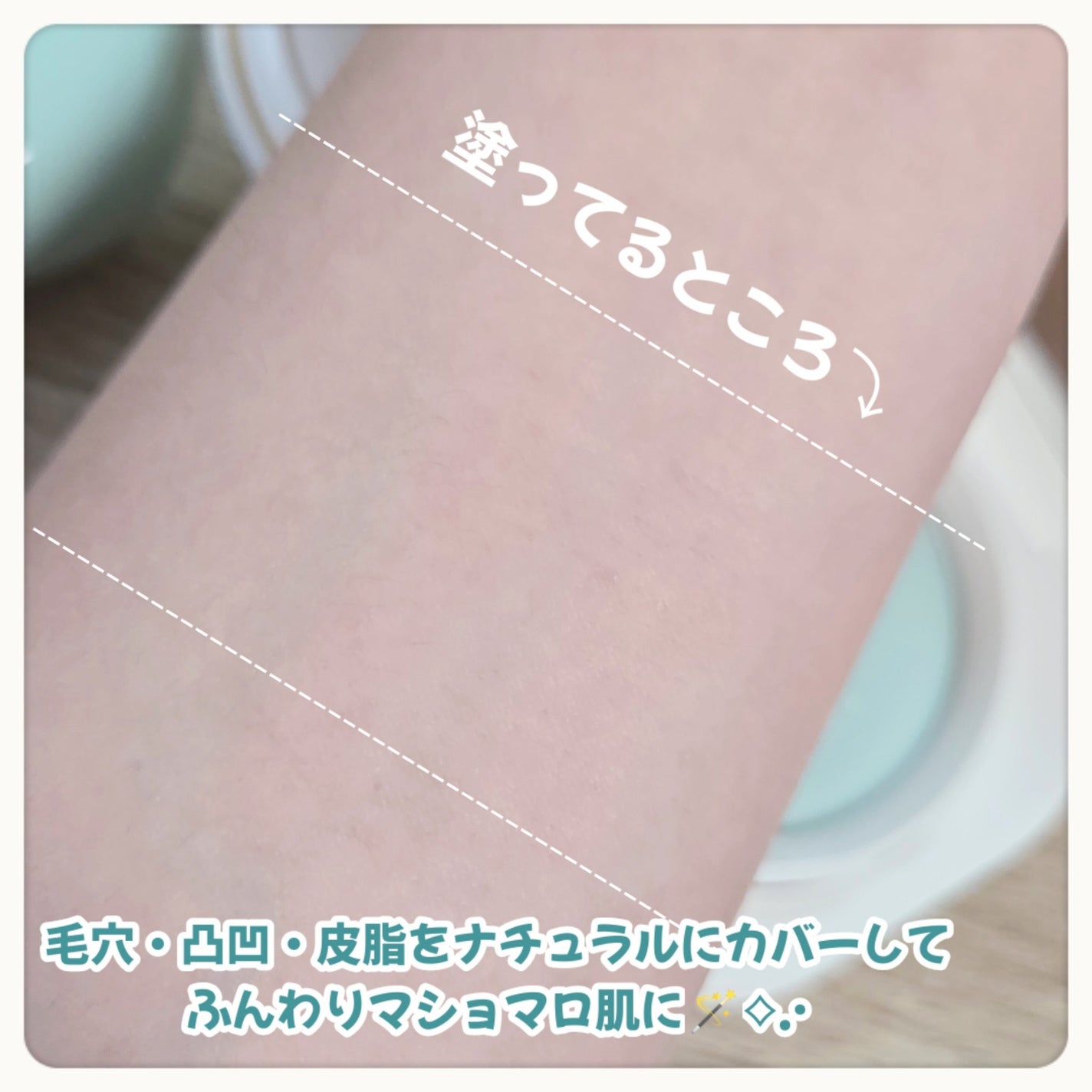 ネオ エッセンシャル フィニッシュパウダー/LANEIGE/ルースパウダーを使ったクチコミ(4枚目)