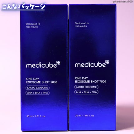 ゼロ1DAYエクソソームショット2000/MEDICUBE/美容液を使ったクチコミ(5枚目)
