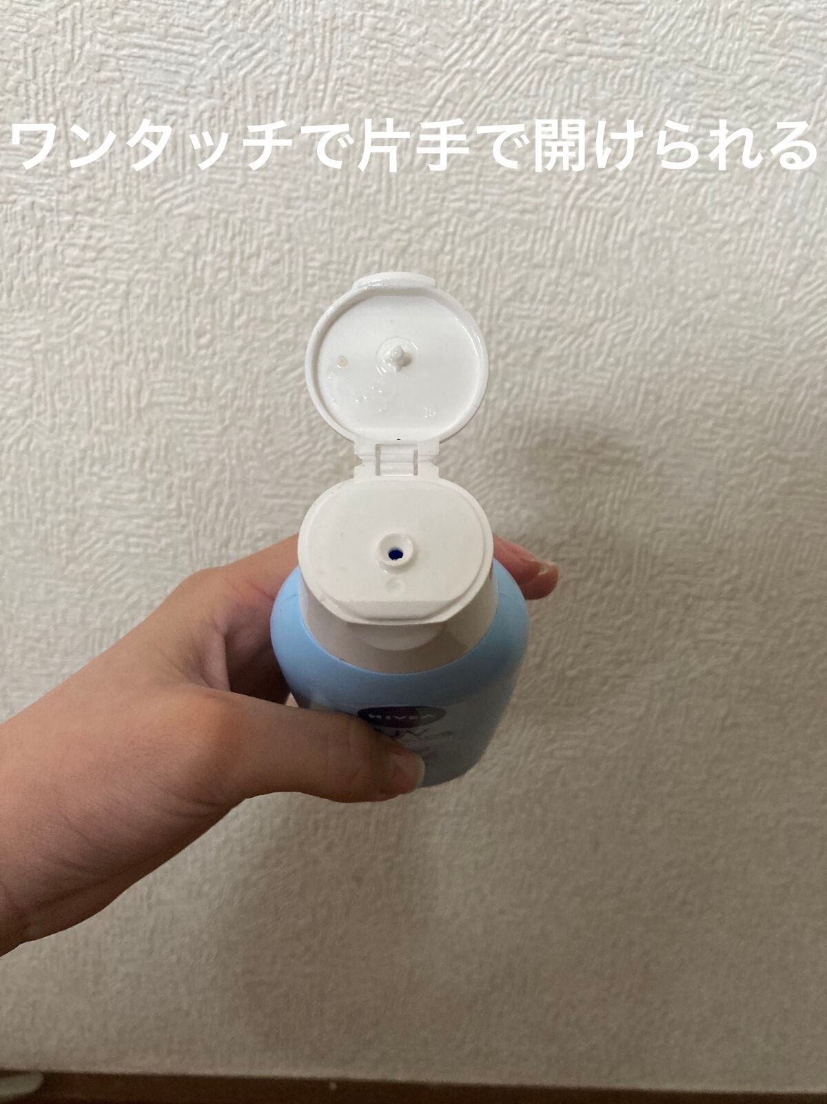 ニベアUV ウォータージェル こども用 SPF28/ニベア/日焼け止めジェルを使ったクチコミ(2枚目)