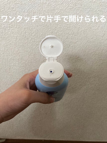 ニベアUV ウォータージェル こども用 SPF28/ニベア/日焼け止めジェルを使ったクチコミ(2枚目)