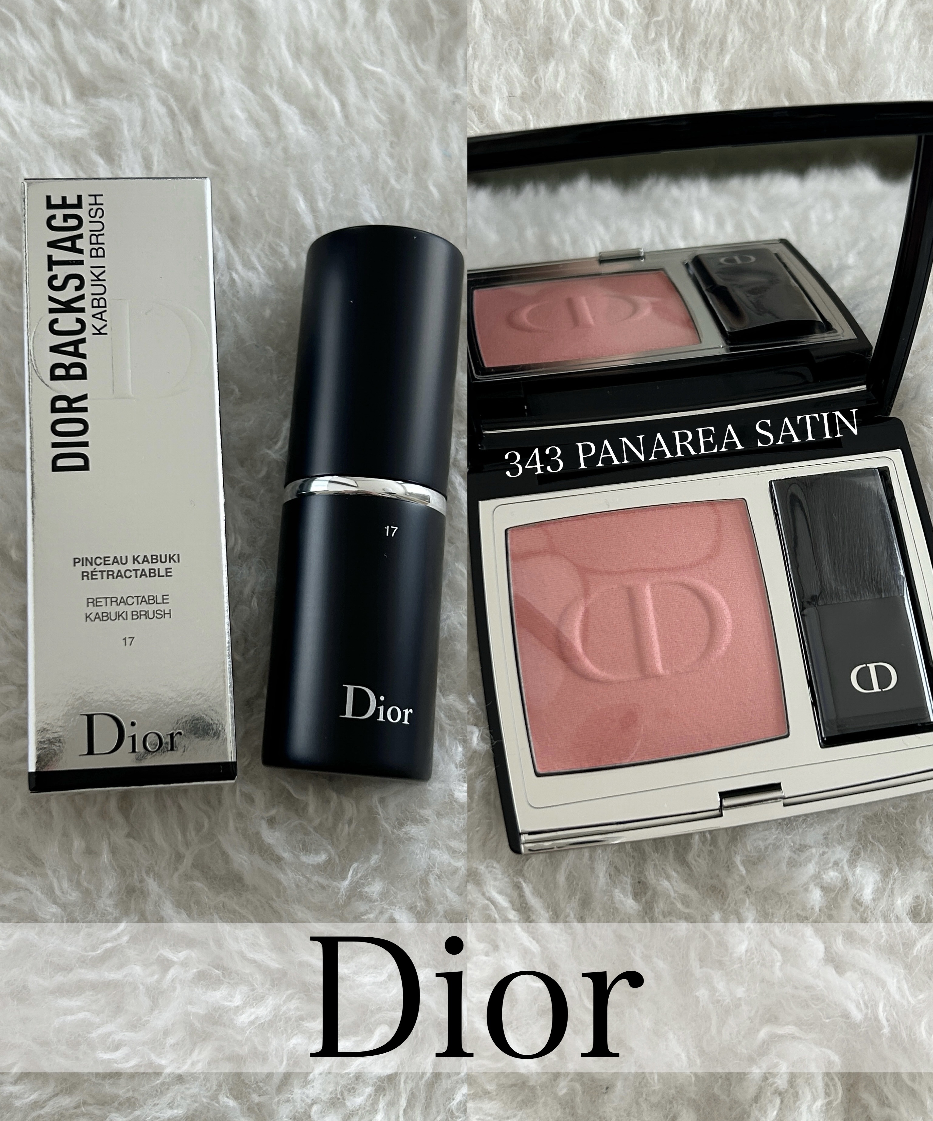 ディオールスキン ルージュ ブラッシュ 343 パナレア サテン/Dior/パウダーチークを使ったクチコミ（1枚目）