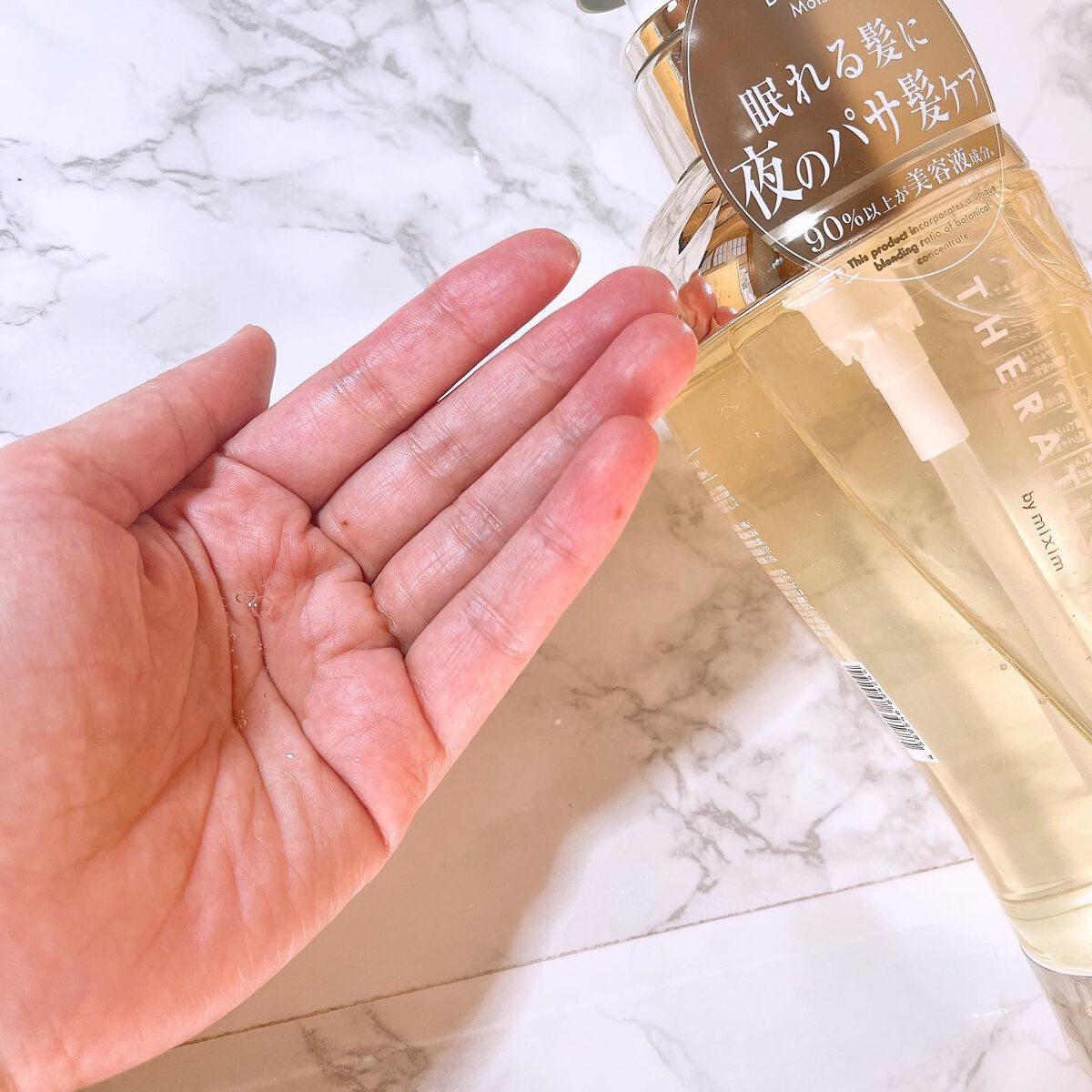 ドリーミー モイスト シャンプー/ヘアトリートメント/THERATIS/市販シャンプーを使ったクチコミ（2枚目）