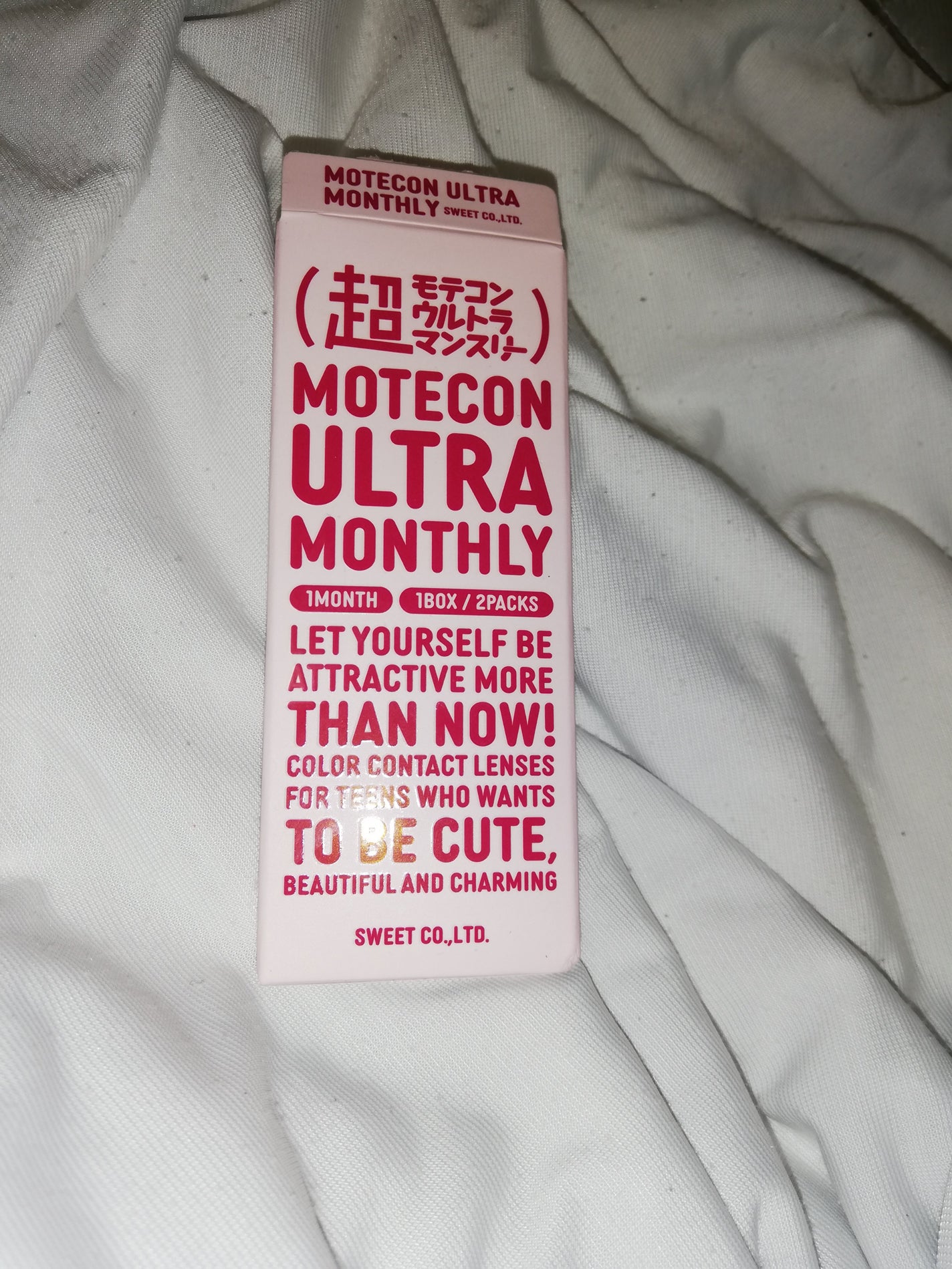 超モテコンウルトラマンスリー/モテコン/1ヶ月(1MONTH)カラコンを使ったクチコミ(2枚目)