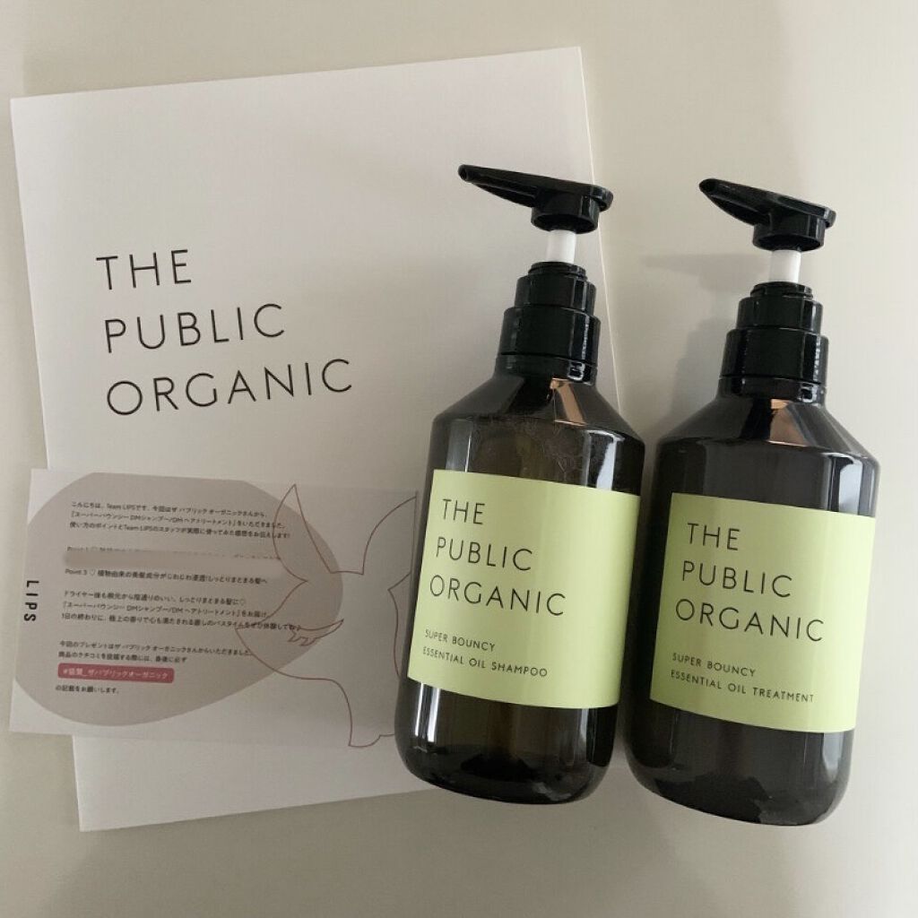 スーパーバウンシー DM シャンプー／DM ヘア トリートメント/THE PUBLIC ORGANIC/市販シャンプーを使ったクチコミ（1枚目）