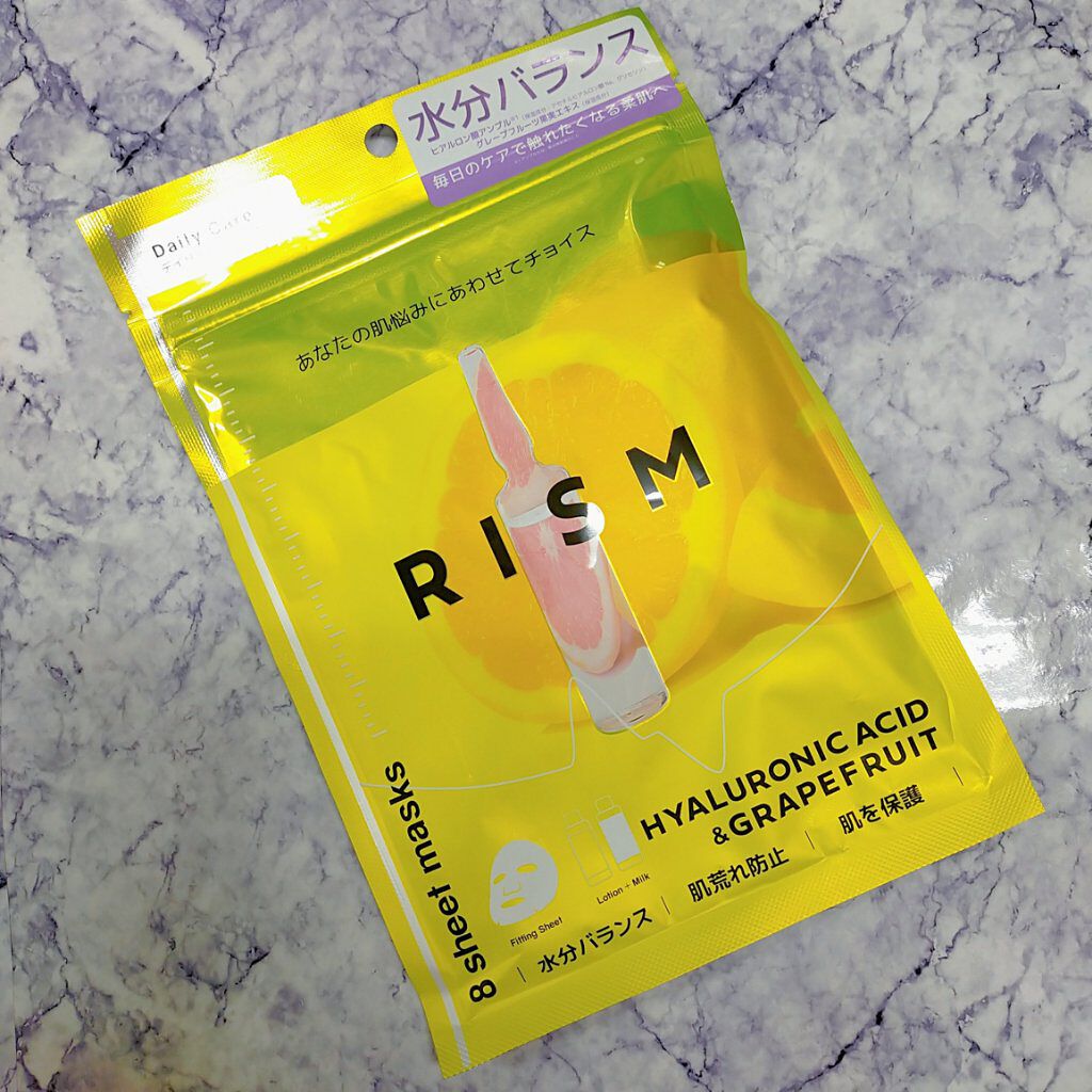 デイリーケアマスク ヒアルロン酸＆グレープフルーツ/RISM/シートマスク・パックを使ったクチコミ（1枚目）
