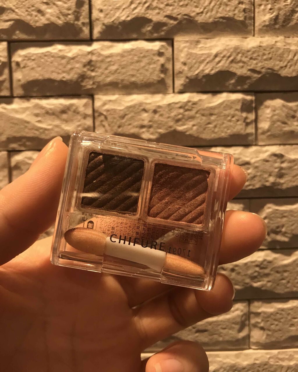 アイ カラー(チップ付)/ちふれ/アイシャドウパレットを使ったクチコミ(1枚目)