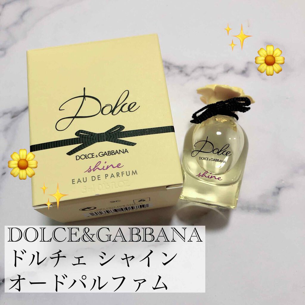 DOLCE SHINE EAU DE PARFUM(ドルチェ シャイン オードパルファム)/DOLCE&GABBANA BEAUTY/香水(レディース)を使ったクチコミ(1枚目)